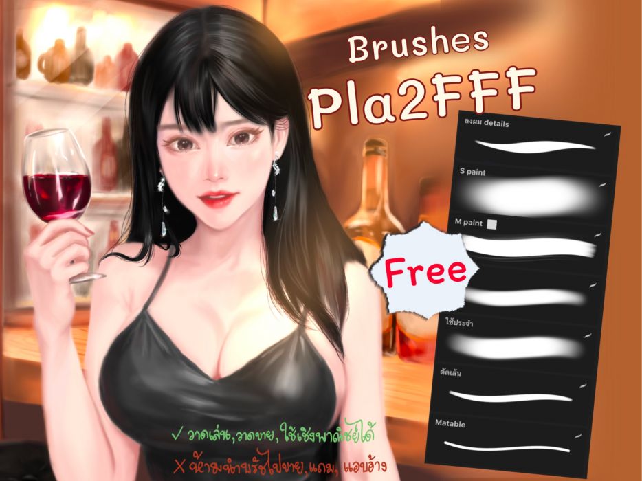 <a href="https://brushes.work/tag/effects/" rel="tag">effects</a>, <a href="https://brushes.work/tag/free/" rel="tag">free</a>, <a href="https://brushes.work/tag/pack/" rel="tag">pack</a>, <a href="https://brushes.work/tag/portrait/" rel="tag">portrait</a>, <a href="https://brushes.work/tag/watercolor/" rel="tag">watercolor</a>