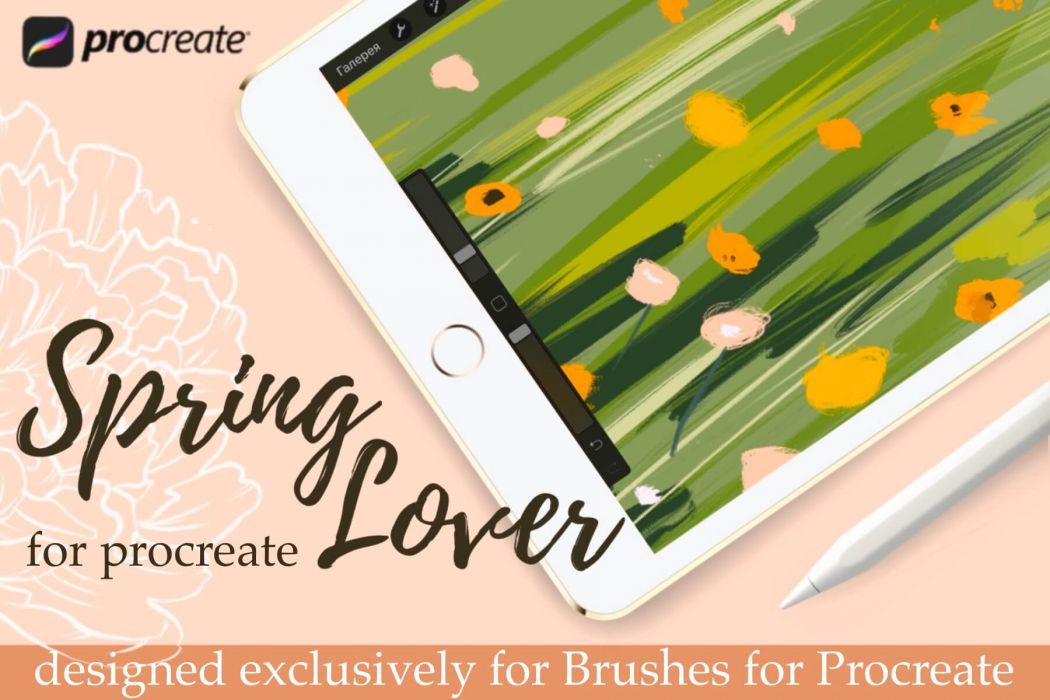 <a href="https://brushes.work/tag/design/" rel="tag">design</a>, <a href="https://brushes.work/tag/pencil/" rel="tag">pencil</a>, <a href="https://brushes.work/tag/stamp/" rel="tag">stamp</a>, <a href="https://brushes.work/tag/texture/" rel="tag">texture</a>