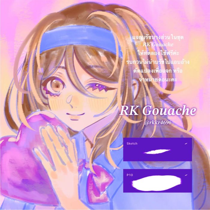 <a href="https://brushes.work/tag/anime/" rel="tag">anime</a>, <a href="https://brushes.work/tag/free/" rel="tag">free</a>, <a href="https://brushes.work/tag/portrait/" rel="tag">portrait</a>, <a href="https://brushes.work/tag/watercolor/" rel="tag">watercolor</a>